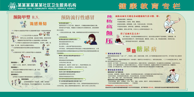 插小鸡鸡 我还没有学会回答这个问题