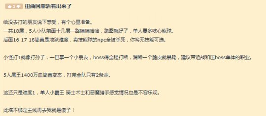 butterfly姐姐 欢迎回来～如果是姐姐新朋友