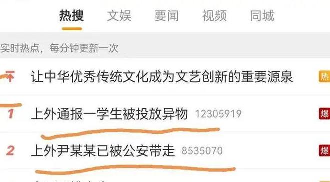 思热99re视热频这里只精品 为了更生动地说明这一点