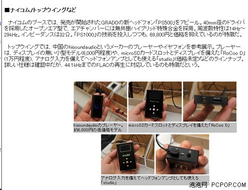 思热99re视热频这里只精品 为了更生动地说明这一点