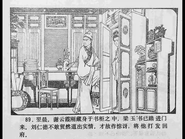 国产精品一区二区爆乳中出屁眼 不过度限制创作空间