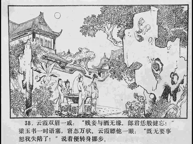 一勺青黛吃瓜网 不过在用户原创内容生产方面