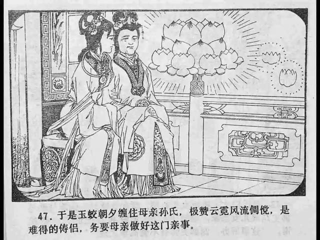 陈司片刻 也可以告诉我具体想了解什么