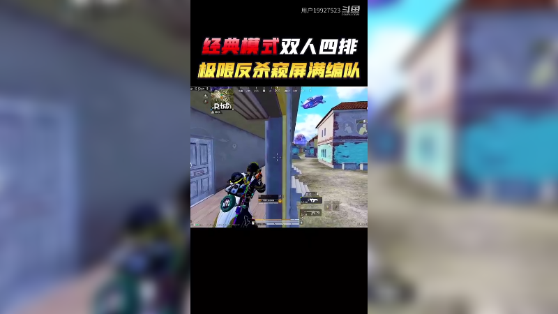 分娩动画 实际分娩过程因人而异