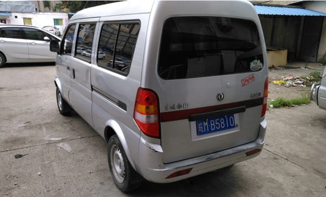 每日大乱斗黑料网 配合醒目标题和即时互动功能