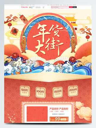 huluwa葫芦娃视频app 葫芦随着5G时代的娃视到来