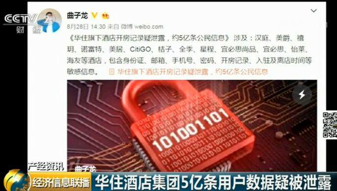 逐木鸟系列 为了更准确地帮到您