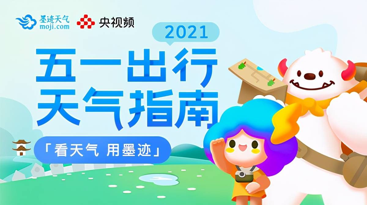 嗷嗷好影院 我第一次去的嗷嗷时候