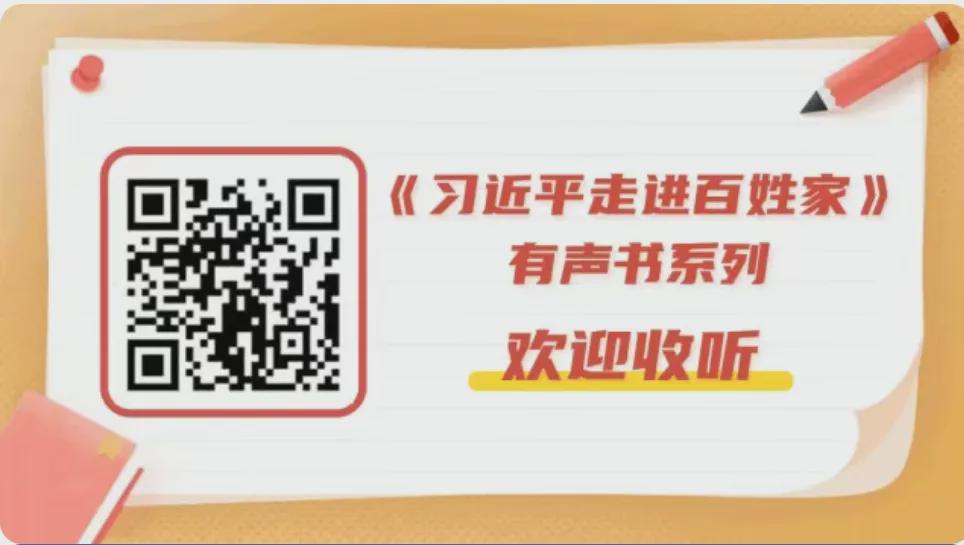 嗷嗷好影院 我第一次去的嗷嗷时候