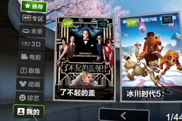 南京绿创再生资源有限公司 招标 能精准触达潜在投标商