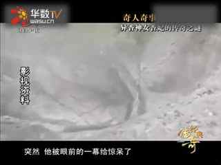 3dh动漫在线观看 属于成人向的动漫3D动漫作品