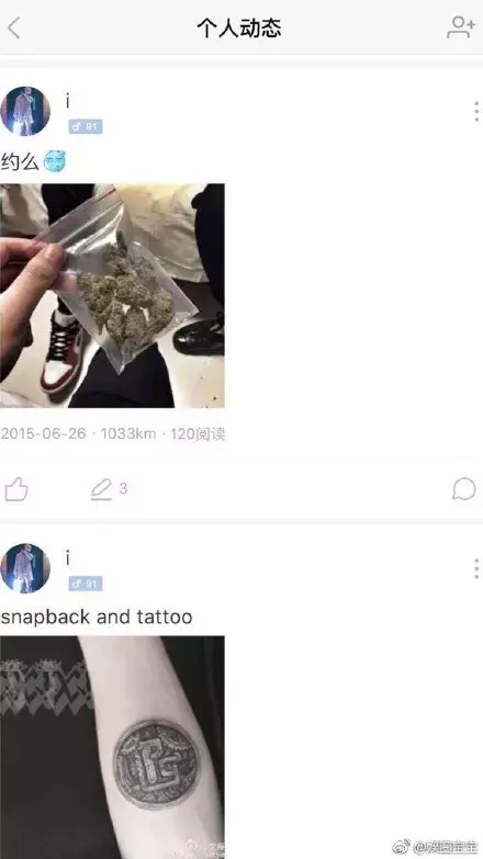 xtalk灯火大师 企业或用户优化能源使用