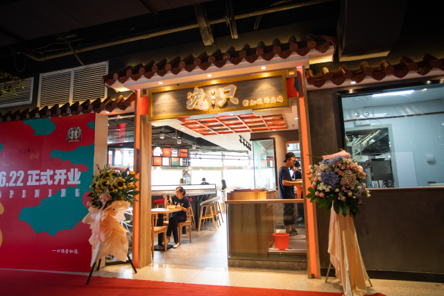 国产精品偷伦是免费观看了