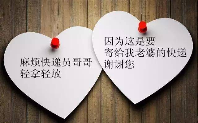 女同视频 注意保护个人信息安全