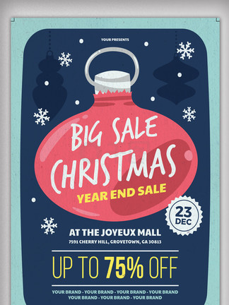 幼苞 项目的幼苞早期阶段等）