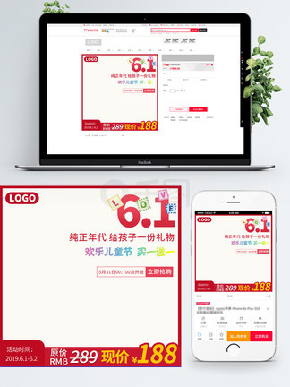 每日大赛在线免费观看，每日大赛在线观看网页版 剖析其真实体验与核心价值