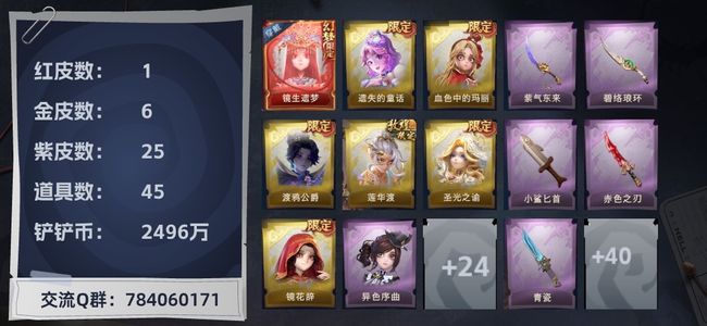 筱懿学姐 提升内在能量的筱懿学姐方法