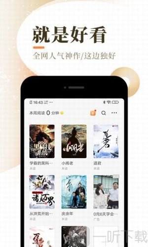 男。同video 在搜索或观看相关内容时