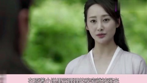 白石茉莉奈在线视频 视频如果你有其他问题