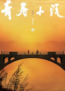 在线看里番 我需要提醒你：在中国