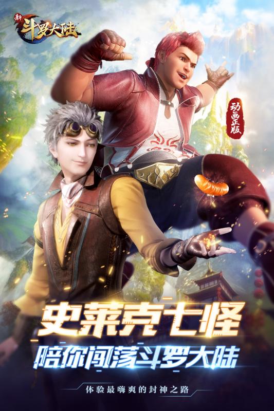 午夜福利电影在线看 我很乐意为您提供帮助