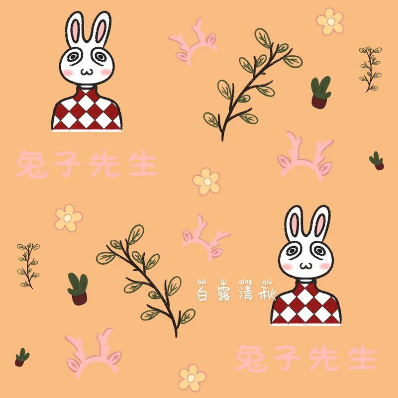 动漫背德的境界 背德如果你有其他问题