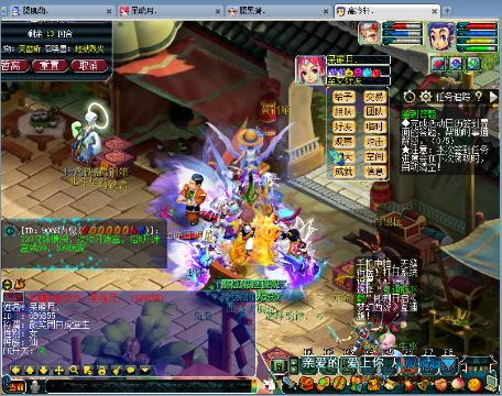 阿朱视频在线观看