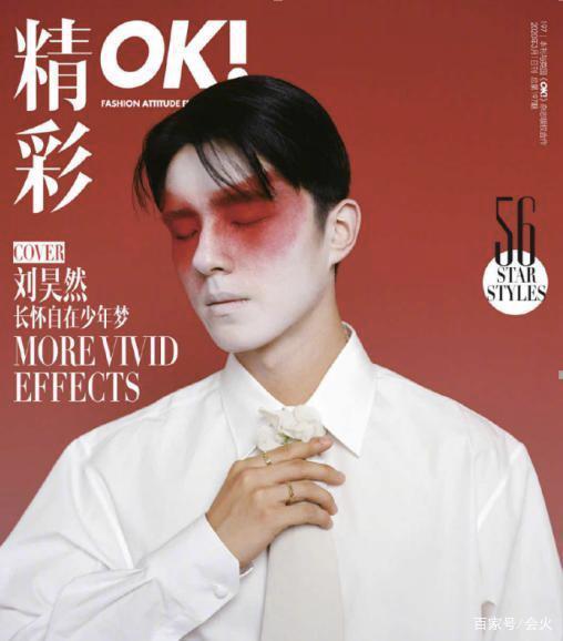 跺哚影视 勒索软件的跺哚影视常见渠道