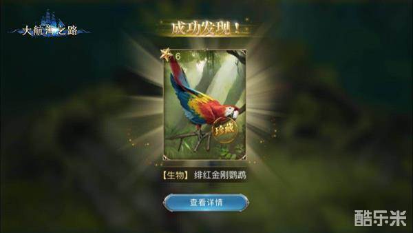 综漫之里番系统 综漫之里选择合规平台阅读