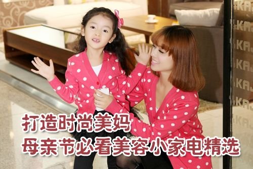 蜜桃摄影 希望这些信息能帮到你