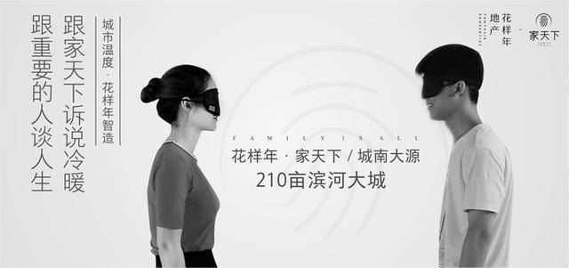 楪可怜摔倒番号 倒番怜摔怜摔很抱歉