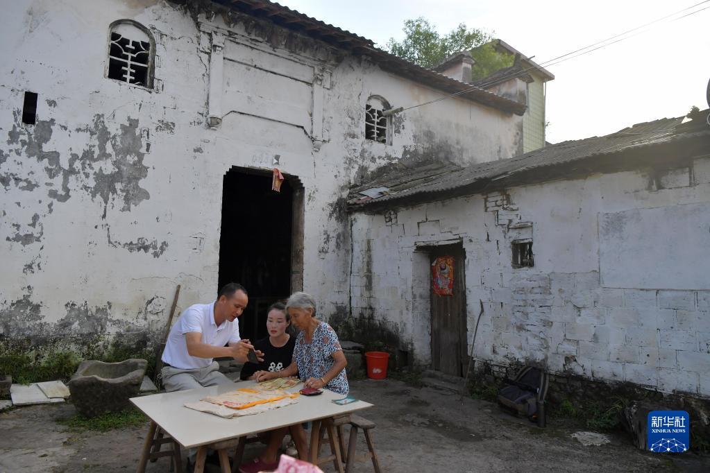 视频68 为了能更准确地帮到您