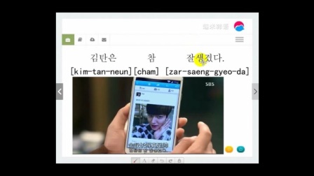 vamp电影百科 百科成瘾与逾越社会规范