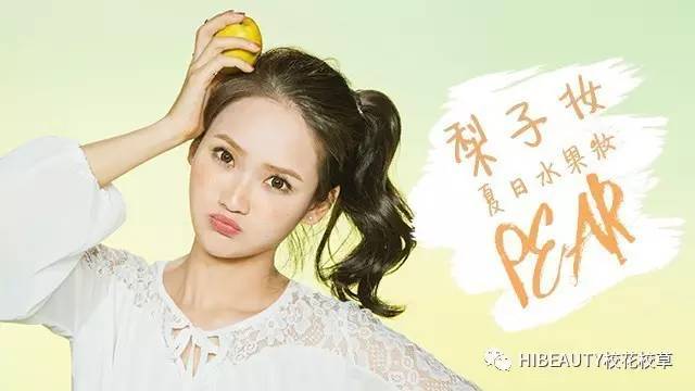 欧美精品一区二区三区观