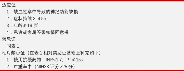 亚洲欧美综合精品AⅤ一区二区