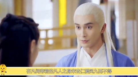 火影忍者温泉 温泉温泉妖怪传说等