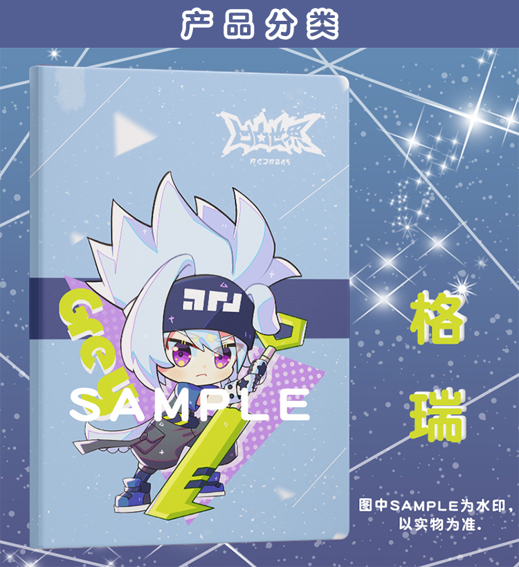 未成年脱光 未成对方信息等证据