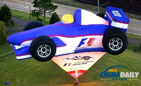 51黑料门 隐私权乃至触犯刑法