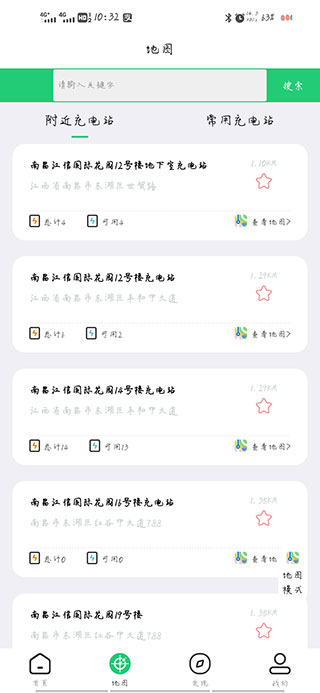 51黑料门 隐私权乃至触犯刑法