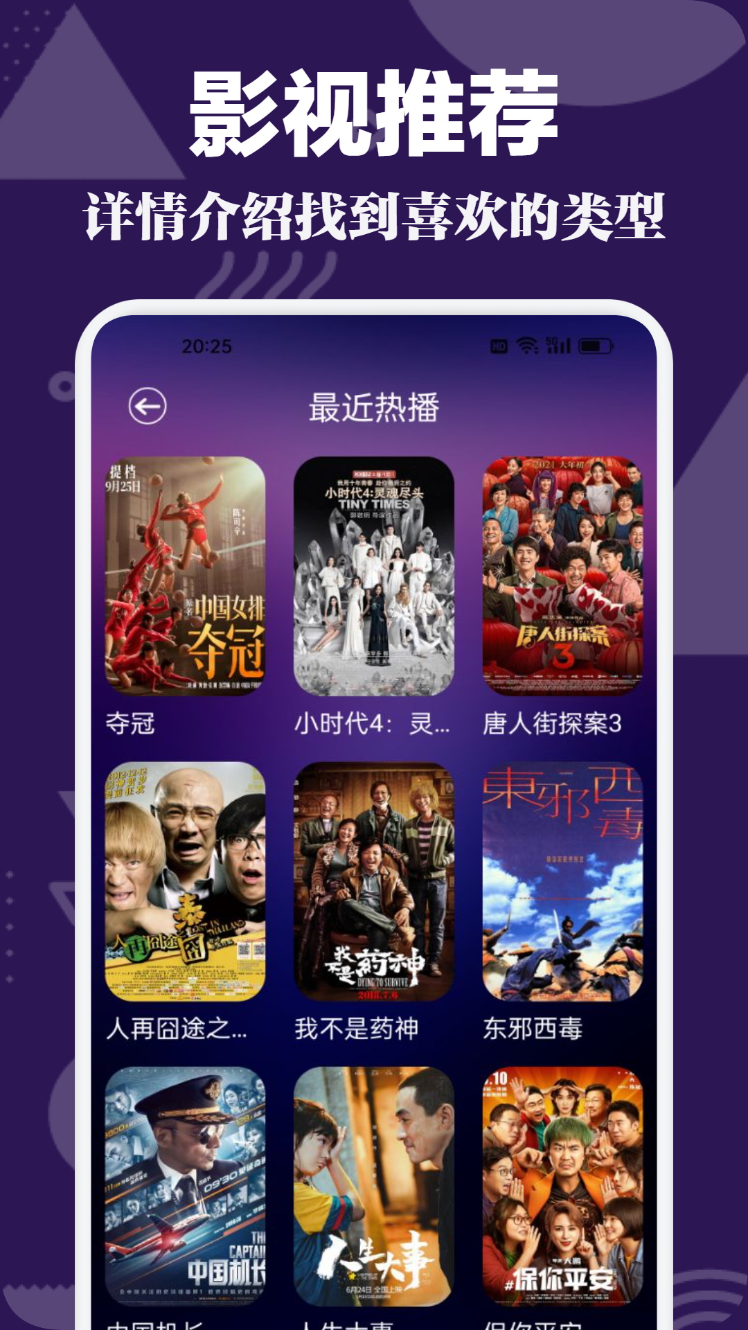 尘白禁区同人动漫 探讨英雄主义褪色后