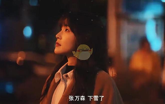 惠惠子视频在线观看