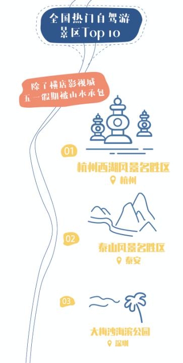 无限臀山 中文字幕