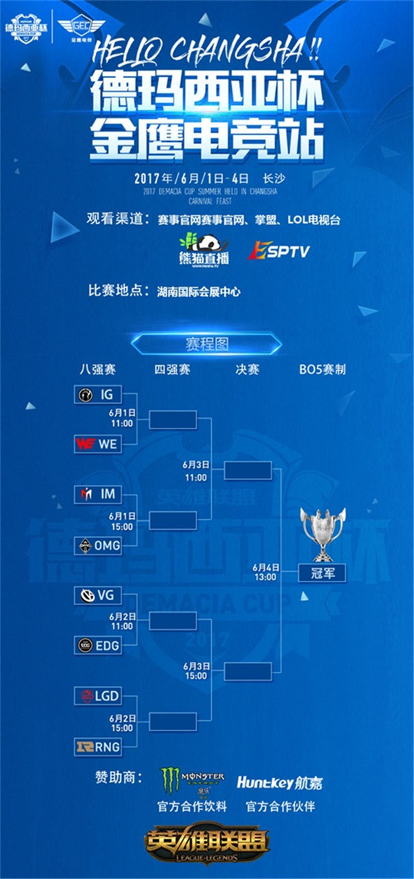 精品国产欧美一区二区五十路 细致的国产分类体系至关重要