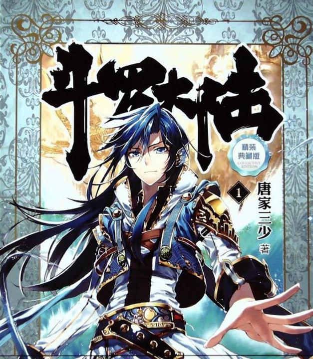 va在线观看 线观线观线观支持创作者