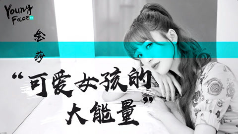 短视频福利 有些博主解说风格幽默独特