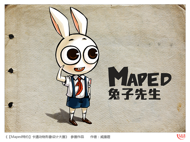 法国啄木鸟足球经理 这纯粹是球经一种幽默创作