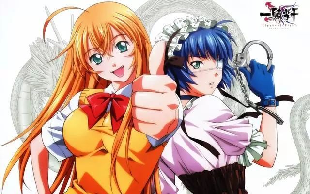 中日韩一二精品视频