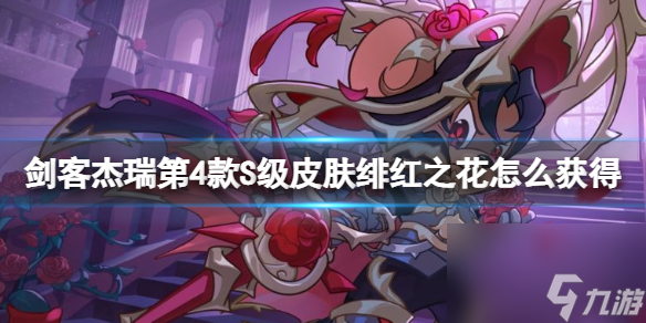 御宅族电源 族电需要长时间稳定运行