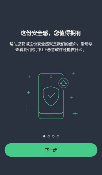 尤物丧志 爱打游戏可研究其设计原理