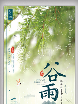 吃瓜黑料高清 高清意指围观娱乐事件